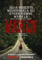 Оставь мир позади смотреть онлайн (2023)